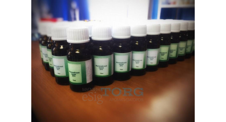 Изображение Малазийский кулер 20% Малазийский кулер 20%