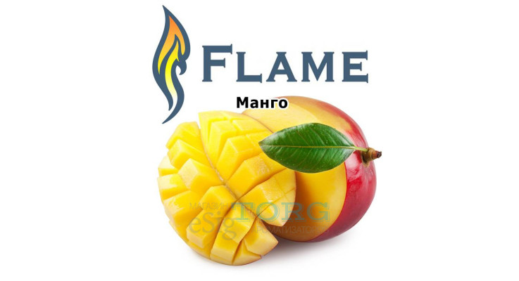 Изображение Ароматизатор Flame Манго Ароматизатор Flame Манго