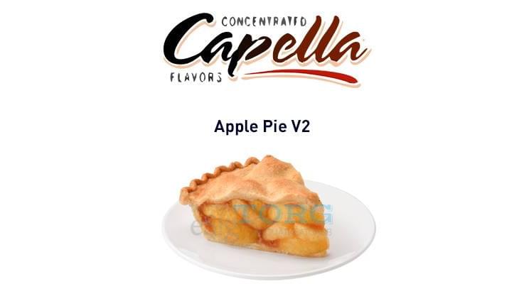 Изображение Ароматизатор Capella Apple Pie V2 Ароматизатор Capella Apple Pie V2