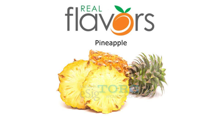 Изображение Ароматизатор Real Flavors Pineapple SC Ароматизатор Real Flavors Pineapple SC